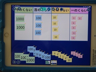 DSCN0116