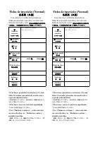 05　ポル語　応募票（共通）.pdfの1ページ目のサムネイル